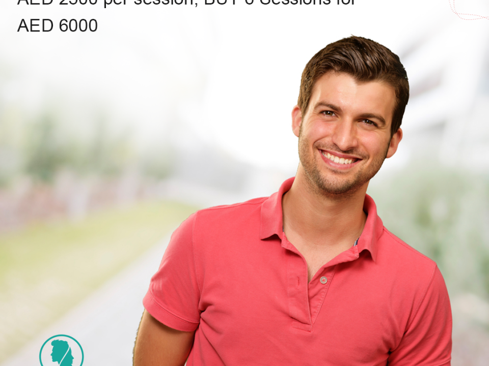 Offer 2